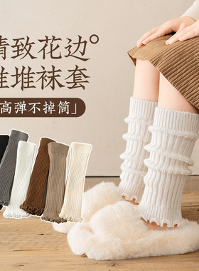 儿童袜套女童春秋款白色堆堆袜小腿套女孩宝宝韩系秋冬季百搭腿袜