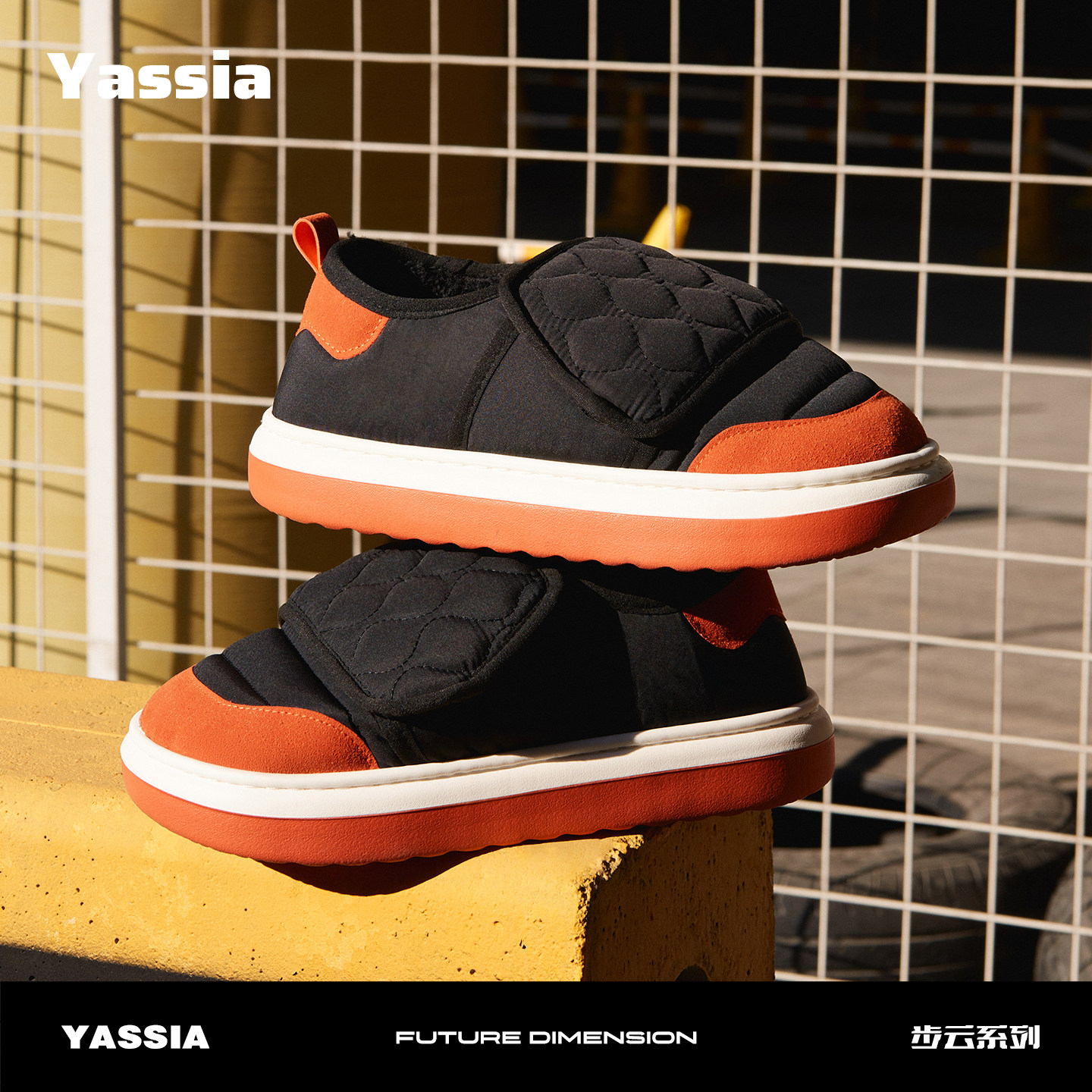 亚束棉鞋男士外穿防水厚底加绒保暖棉拖鞋女增高居家室内棉拖冬季,居家布艺,居家棉拖/棉鞋,淘宝优惠券,粉丝福利购,淘宝优惠卷