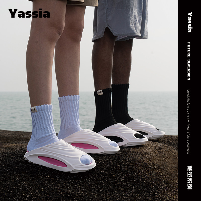 亚束破茧运动拖鞋男士外穿拖鞋夏季户外防滑耐磨增高踩屎感沙滩鞋,居家布艺,居家凉拖/凉鞋,淘宝优惠券,粉丝福利购,淘宝优惠卷