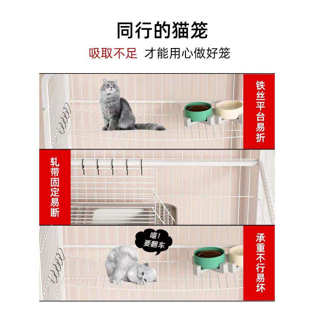 笼子家用室内两层别墅超大自空由间型猫爬架一体窝小户猫猫咪屋舍