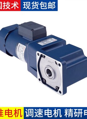 速发JSC0精研堵转力矩70TP06 80TP1C 0T相20 100TP40收卷单P直角