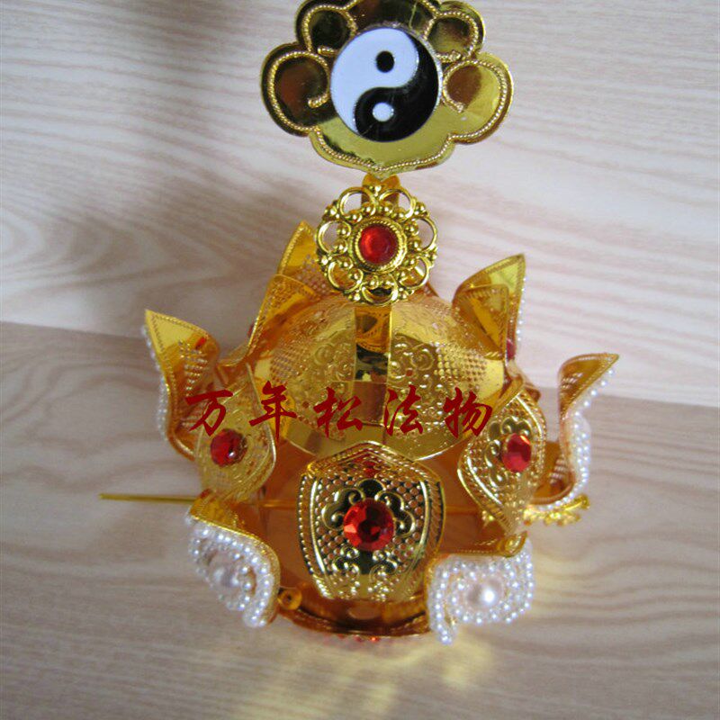 速发道道士用品 法器 莲花冠 道袍 法衣 道帽 高功帽 太极铜莲花