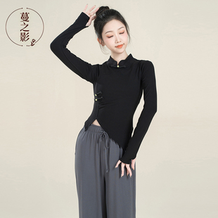 速发蔓指影古典舞练功服中国舞艺考表演服舞长上套之袖 衣形体服