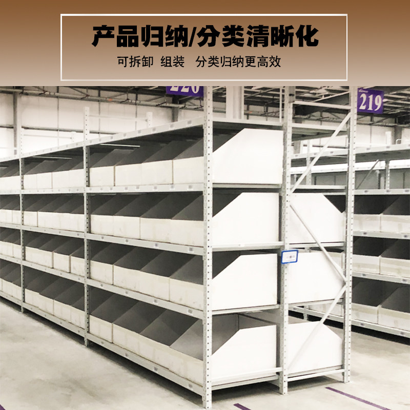 速发货架分隔板分隔片挡板多功能隔离板sku库位盒塑料中空板隔断