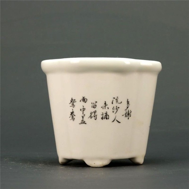速发仿古瓷器粉彩全家福小花钵 多肉花盆 景德镇瓷器 摆件古玩收