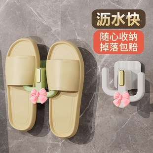 速发可爱拖免挂架浴室鞋拖孔壁挂式拖鞋架挂打鞋钩