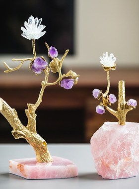 速发粉色晶石桌面开礼摆件办开室客厅装饰公业礼物发财树