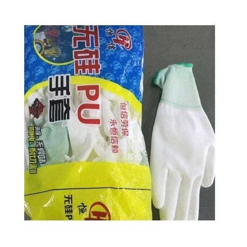 现货速发恒信无硅手套PU浸塑胶涂指尼龙防静电劳保工作耐磨防滑24