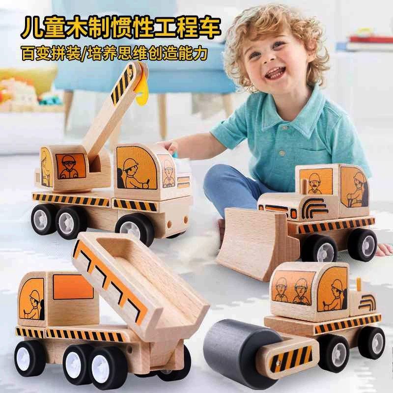 速发木质平板运输儿油玩车七巧板卡车益智罐具双层工程运输车童车,玩具/童车/益智/积木/模型,合金车/玩具仿真车/收藏车模,淘宝优惠券,粉丝福利购,淘宝优惠卷