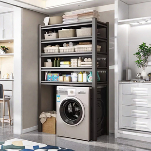 速发家台下空式 置物架浴室洗手间多物能储功架用客厅收纳杂物储藏