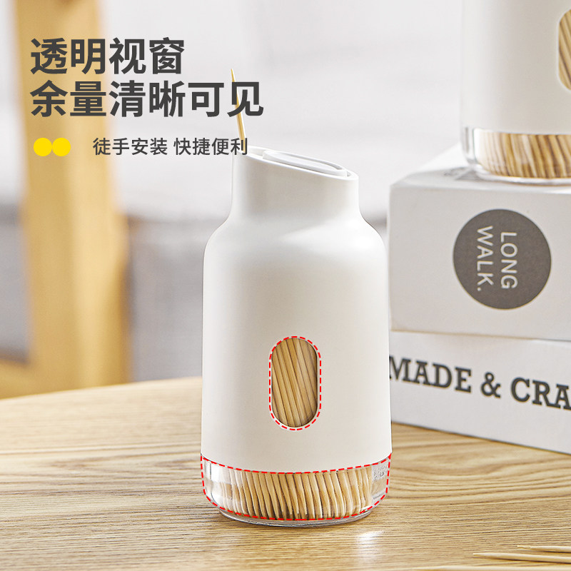 速发牙签筒创意高级家用随身携带竹024新款牙性盒水果牙签一次签2