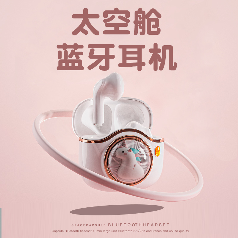 速发生日礼物生闺蜜孩送给朋友特别走的实用心创众高级感小意品