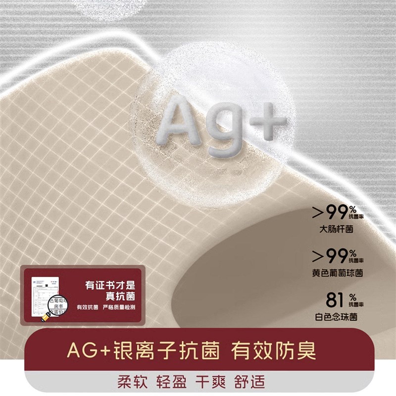 速发厚底拖鞋男踩屎感2026新款室内家居浴室防滑外穿防臭耐磨凉拖