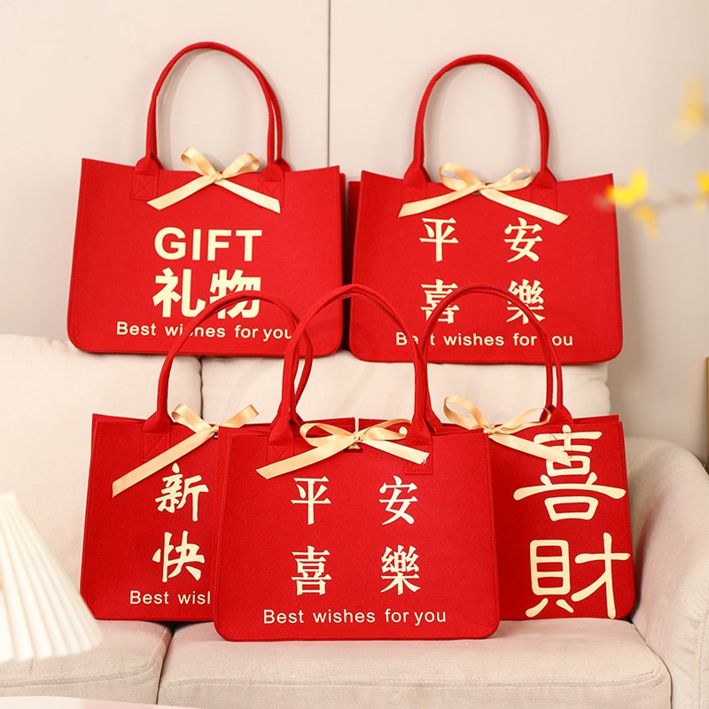 速发手伴礼品袋袋子包装高级感超大号生日礼物红色提手礼帆丝布带