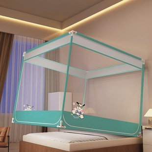 速发A类坐.蚊帐加开门U型外穿杆防摔1米2 1.5M1床8加厚烤漆支架三