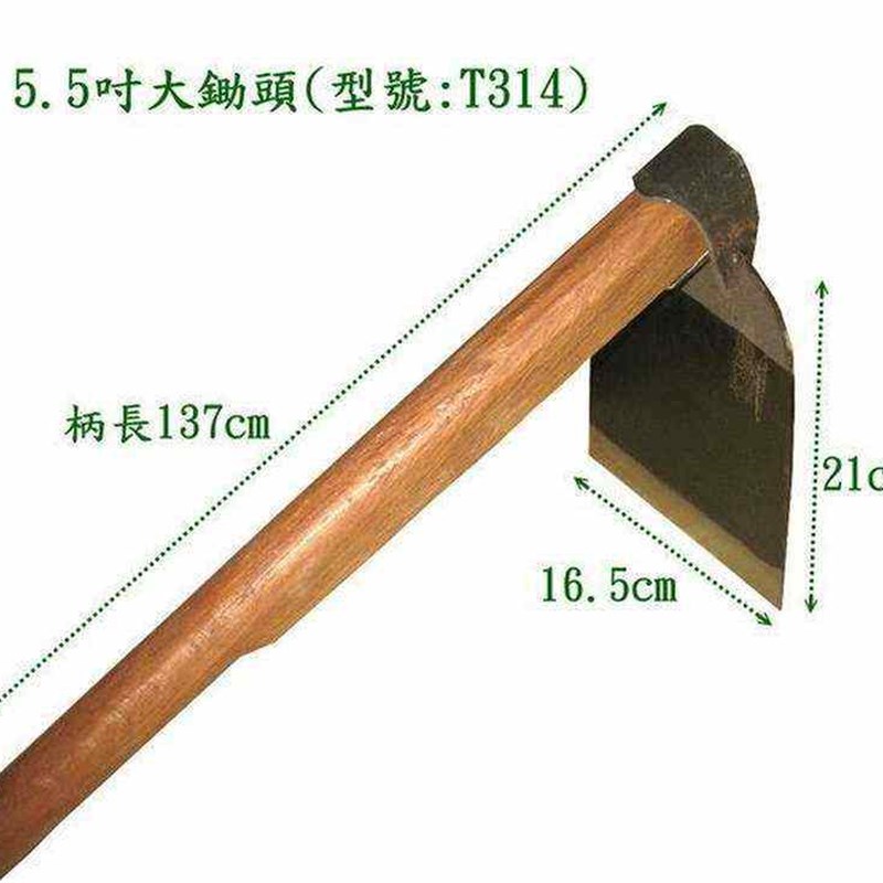 速发锄 木道头儿童节木质 舞台锄头道具锄头 质具 晚会话剧道具小