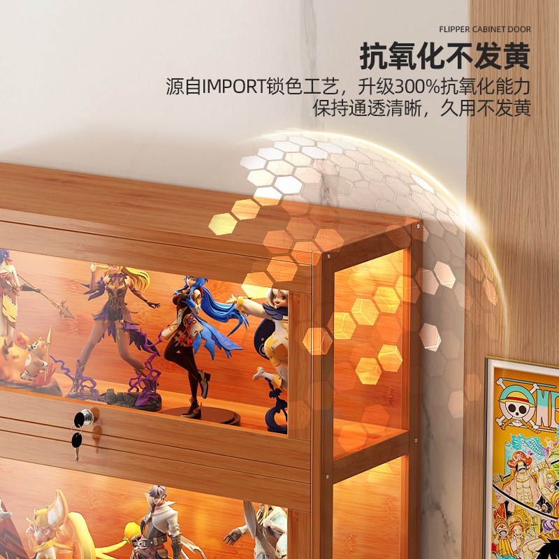 速发展示架带锁亚克力陈列模型展示柜透尘防明摆件玻璃柜