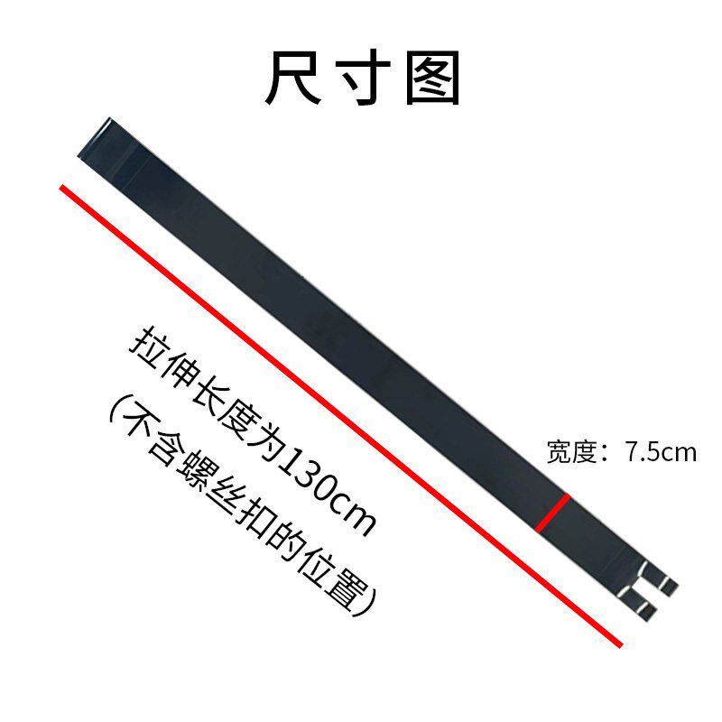 速发适用于 于解放J6原厂油箱绑J6P带油箱托 托架燃油箱固定支架