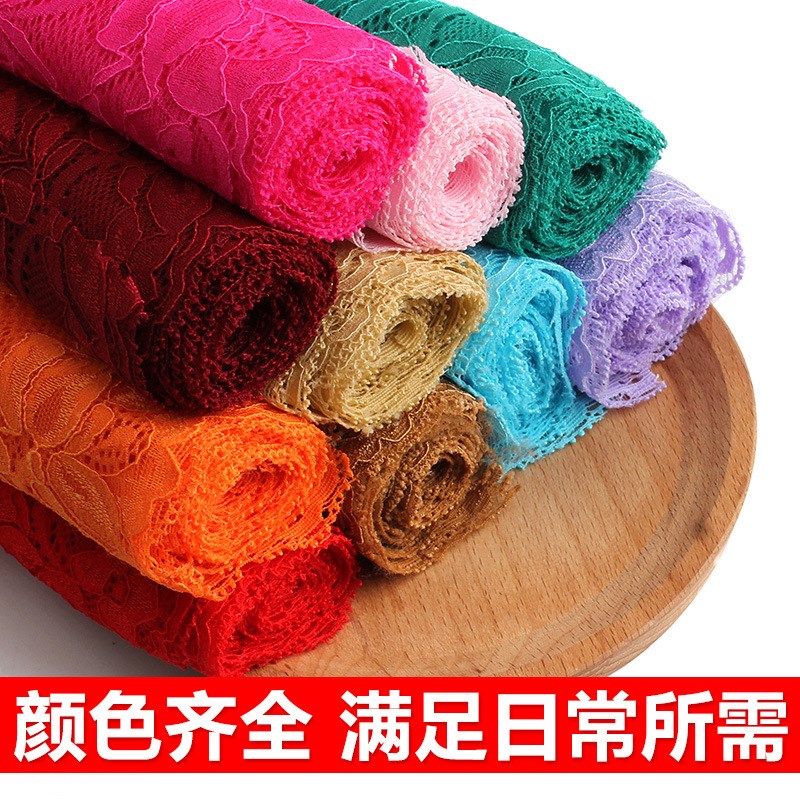 速发蕾丝花边服料裙边手工窗帘桌布边角配件衫毛衣宽子衣辅材