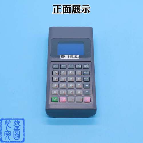 速发电梯手编调试器G器P-II服务手V144操作器V145H持编程器适用