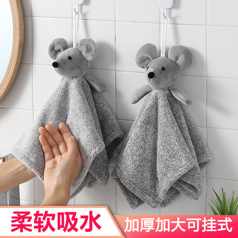 速发房可 挂式擦手巾 家用厨爱卫生间吸水加厚儿童擦手毛巾