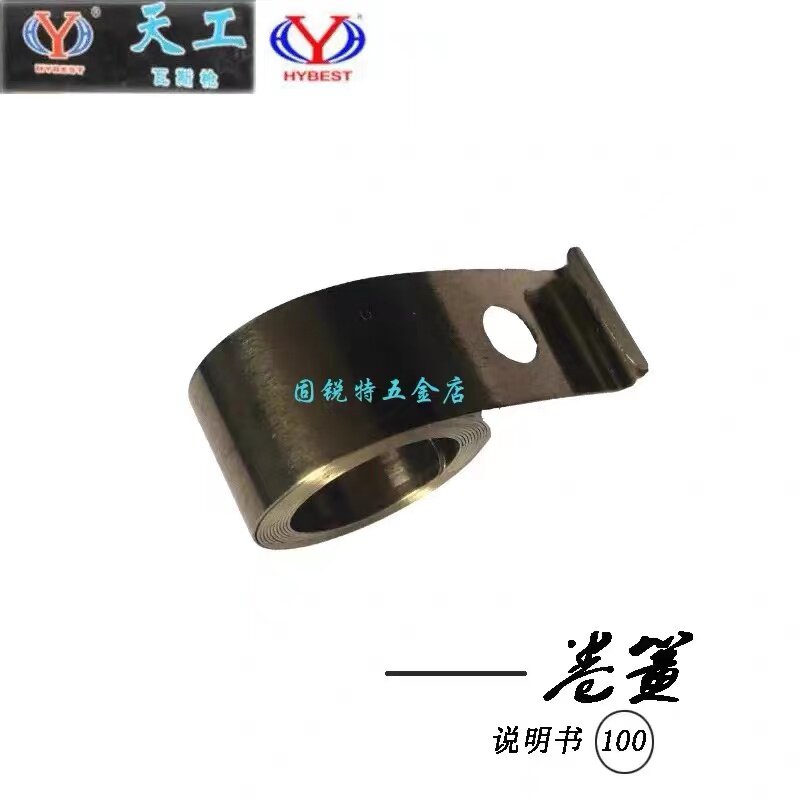 速发A弘愿瓦斯枪配件射钉枪射钉器门窗瓦斯射钉抢气钉枪