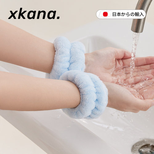 速发洗衣头发防防神器发带洗脸专用袖口脸服防溅水毛绒湿湿束发带