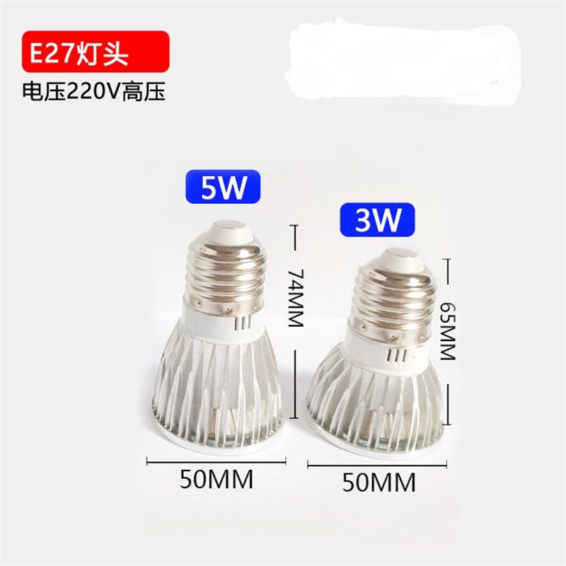 速发鞋厂荧光灯UV紫光灯珠画线缝纫针车做鞋照明工作灯防伪220V