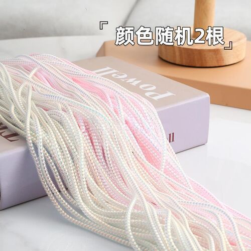 速发手机头保折绳保护套缠绕线防护断缠绕绳