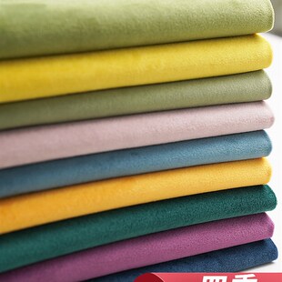 速发秋冬精品套棉平绒面料工装连衣裙裤子时装布料有质感手纯抱枕