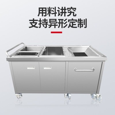现货速发酒店不锈钢收残污碟收餐台沥水收污碗碟台残渣台泔水台收