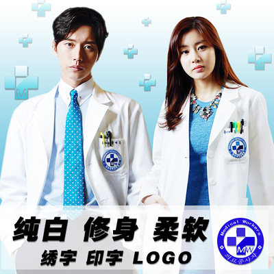 速发白大褂医生士袖薄肤管理院师皮款夏医美护长工作服