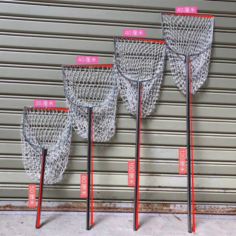 速发捕鸡神器户外自动抓鸡套养鸭鹅兜子捞网鸽室外散网捉土鸡工具