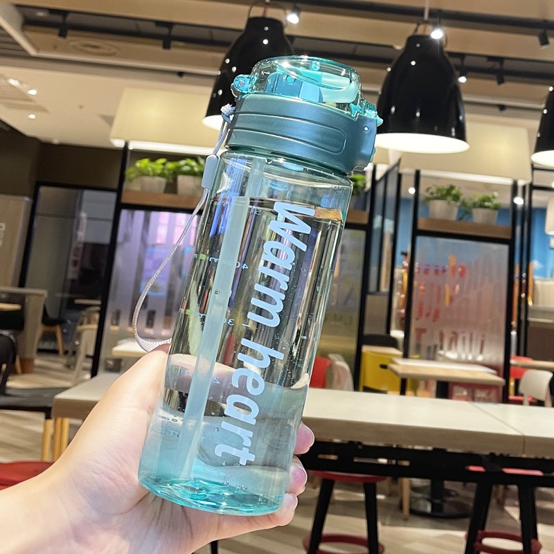 速发大容量水杯男韩版季杯弹跳鸭嘴吸管料子学生夏塑便携运动水