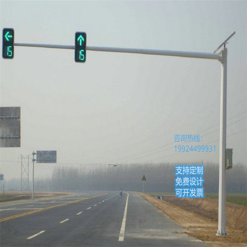 现货速发指示牌立柱/杆人行道交通指示灯道路交通信号灯框架式红