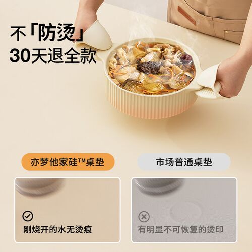 速发【防污他家硅】防烫桌布防水防油高级感餐桌垫茶几垫桌面保护