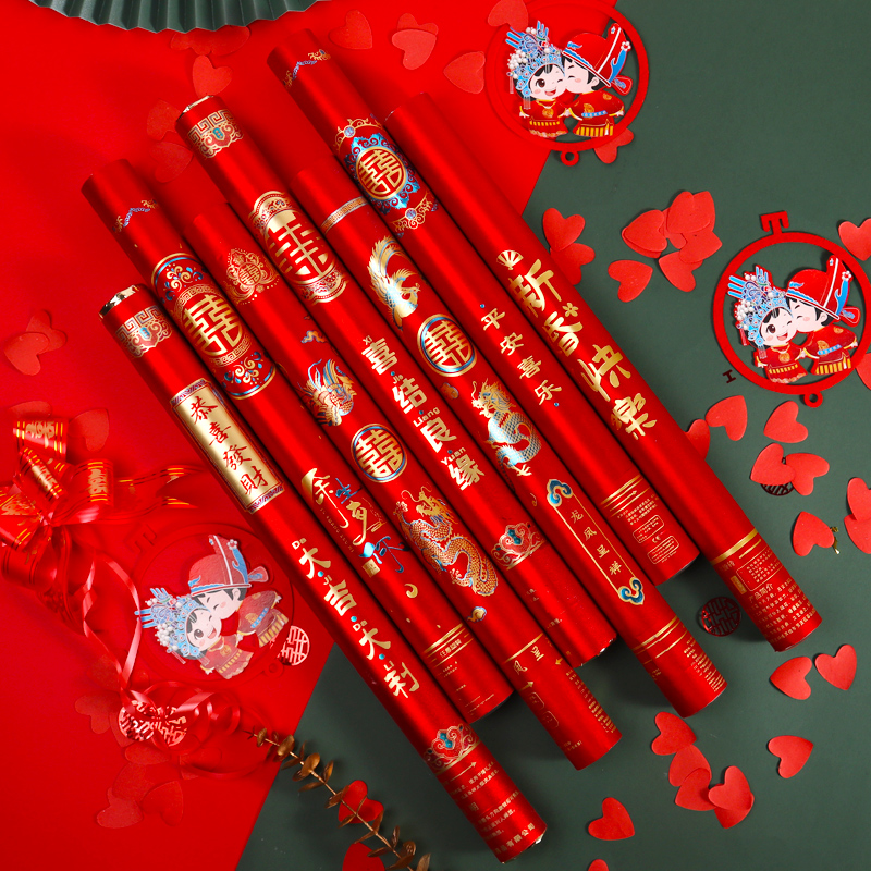 速发礼筒礼花筒烫金喜庆氛围道具婚结喷花婚大花瓣礼花炮手持婚庆