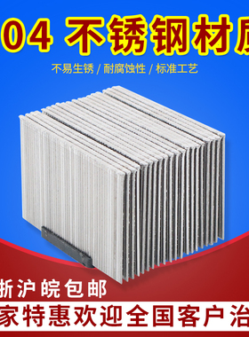 速发04不锈钢直钉气2枪钉木工钉直排钉f排钉钉f15f20f动5气0t8t50