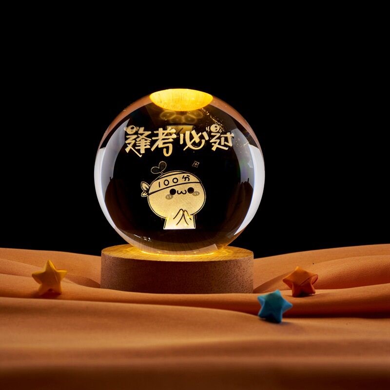速发金榜题名前程似锦发光小夜灯中高考加油励志毕业纪念有意义礼图片
