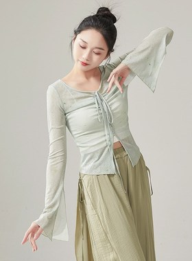 速发古典中印教长袖上衣舞国舞古风舞蹈服舞练功服花师上课形体服