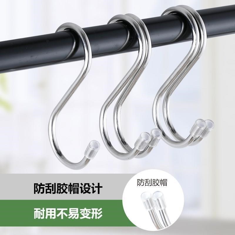 速发超市挂塑料袋的挂钩商店袋子不锈钢s弯s勾s形钩s沟钩子厨房s