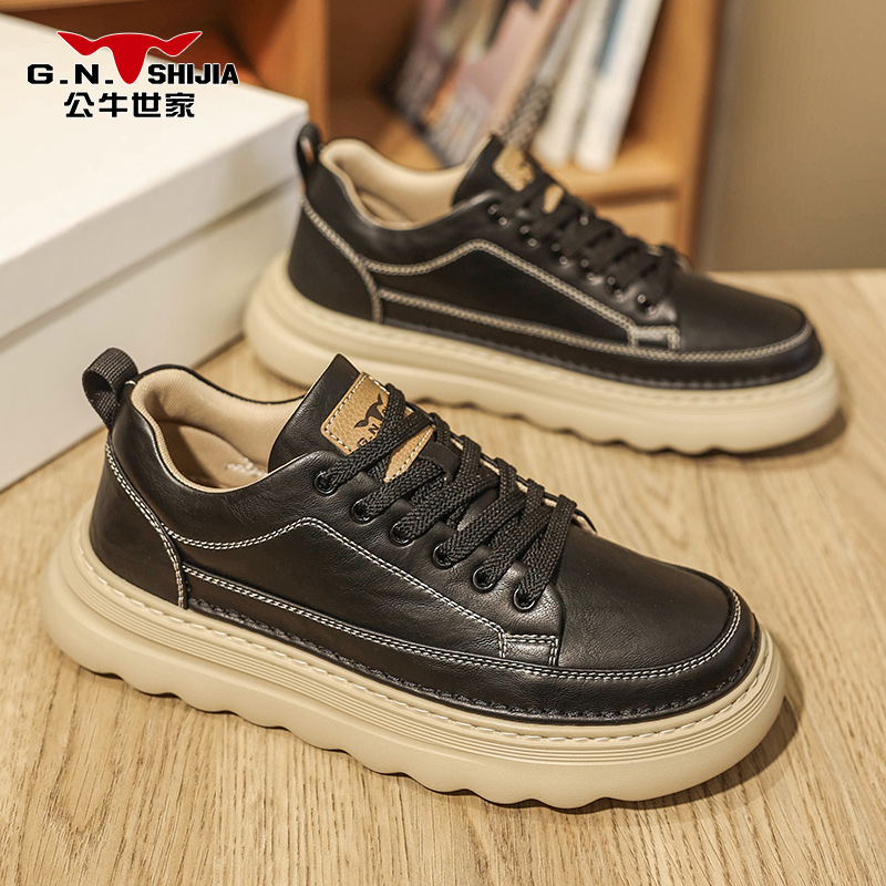 公牛世家板鞋男款秋季爆款
