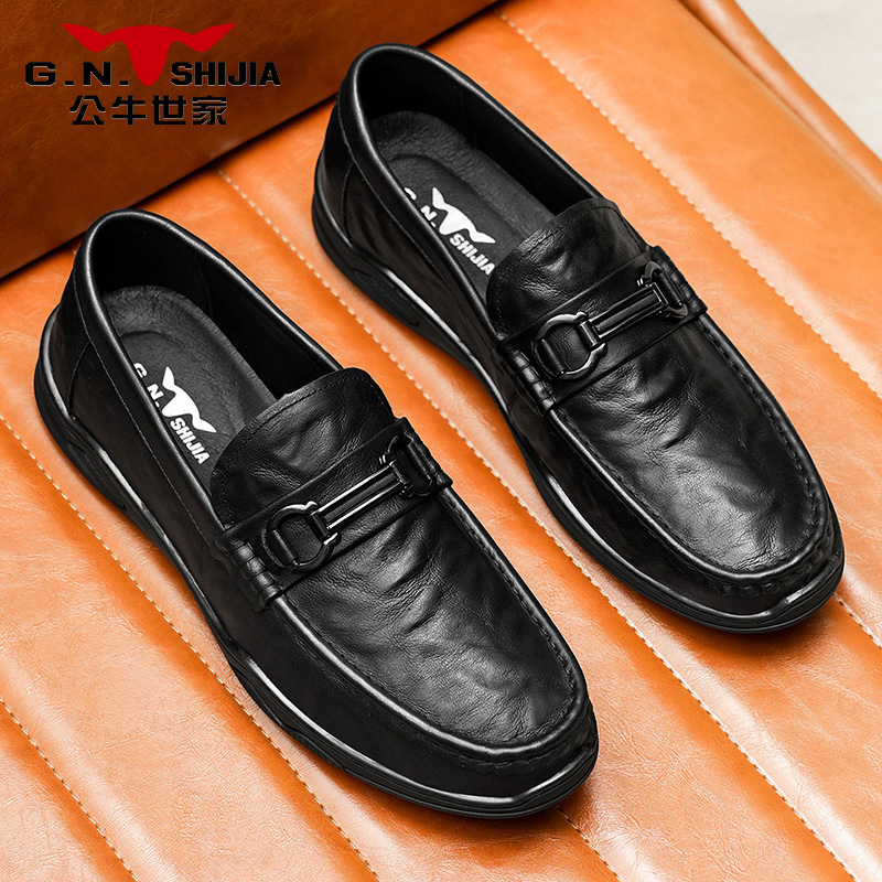 公牛世家一脚蹬男鞋秋季真皮