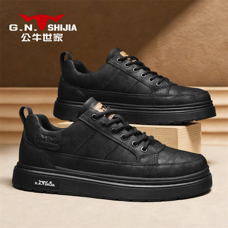 公牛世家男鞋春季复古黑色青春潮流板鞋男款百搭厚底运动休闲皮鞋