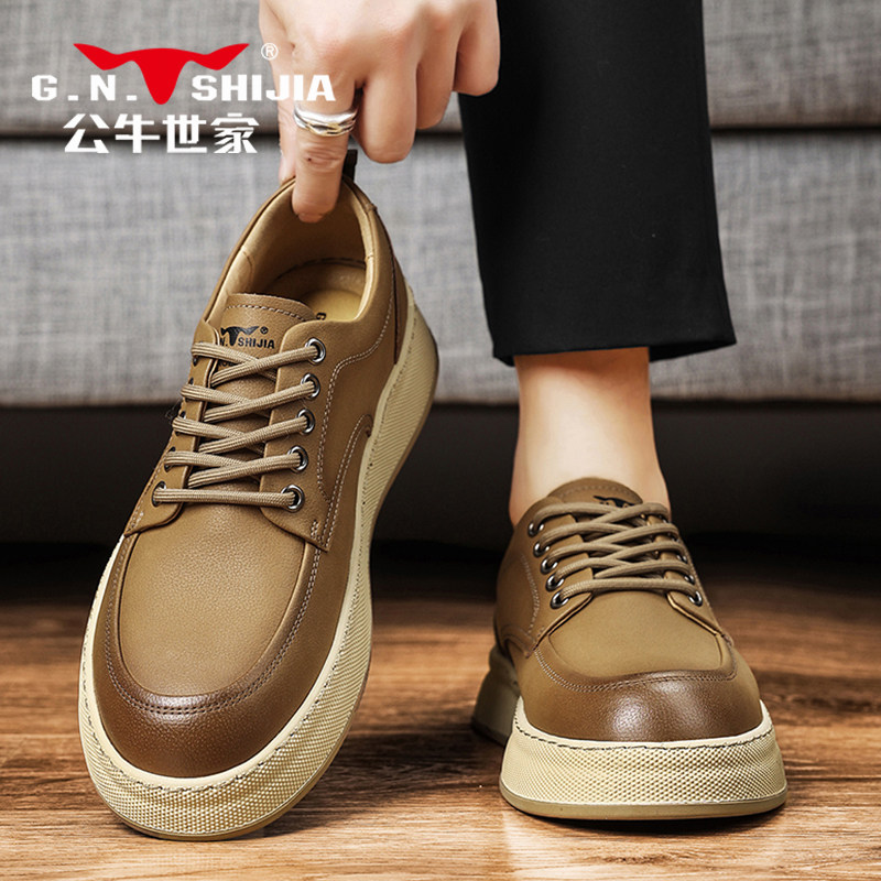 公牛世家经典工装系列马丁靴爆款