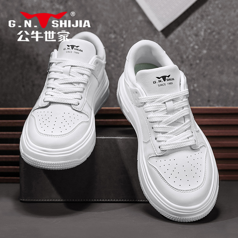 公牛世家男鞋冬季2025新款潮流百搭高级感小白鞋厚底增高休闲板鞋