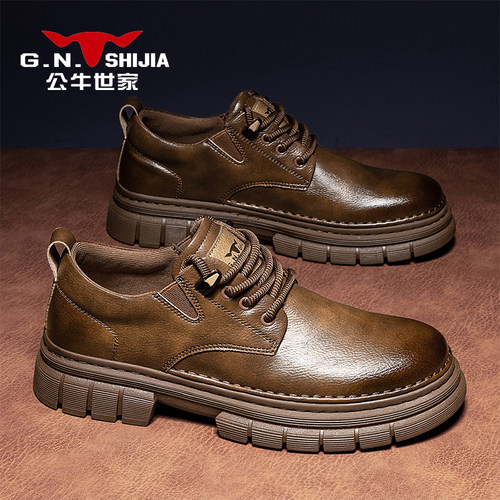 公牛世家休闲男鞋厚底增高