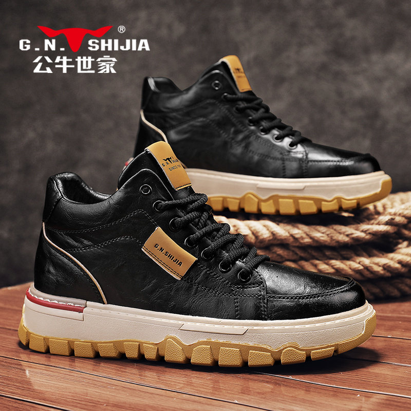 公牛世家高帮男鞋2025新款舒适