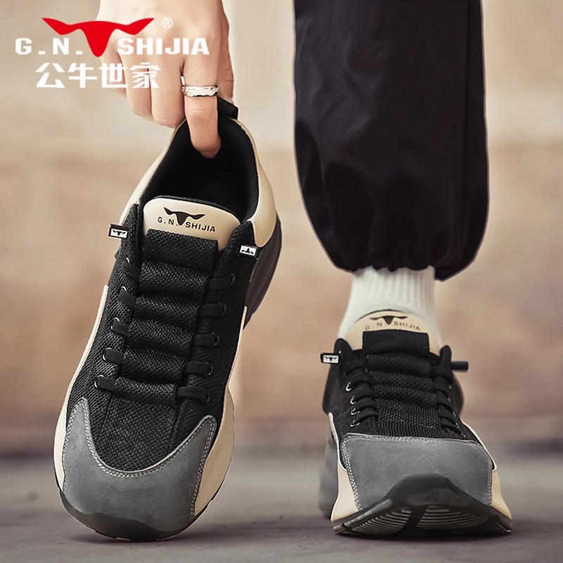 【胡歌推荐】公牛世家男鞋正品