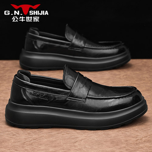 公牛世家男士皮鞋商务休闲